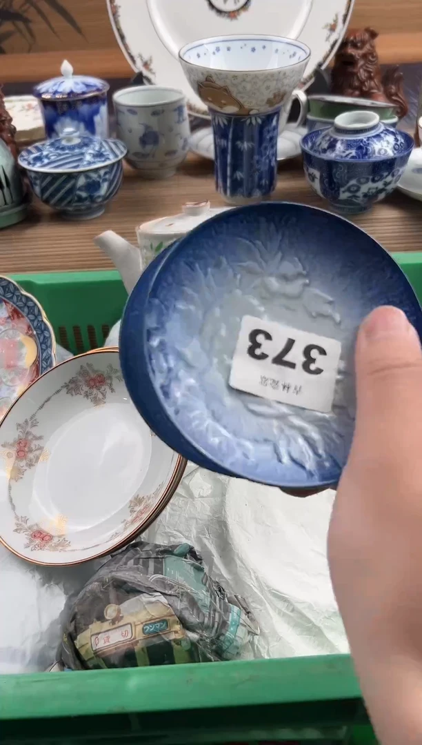 瓷片用**?都是套路啊373
