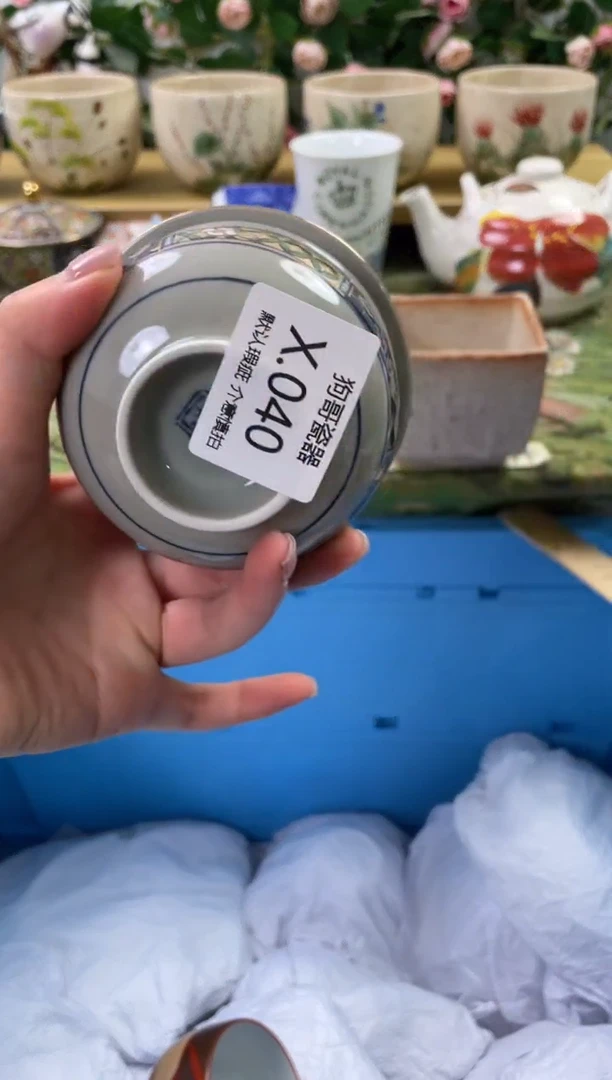 瓷片41闪购库存默认一件默认微瑕慎拍