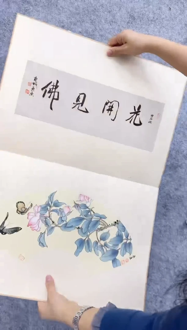 【闪购商品】折扇1炳山艺术----------胡冬冬作品