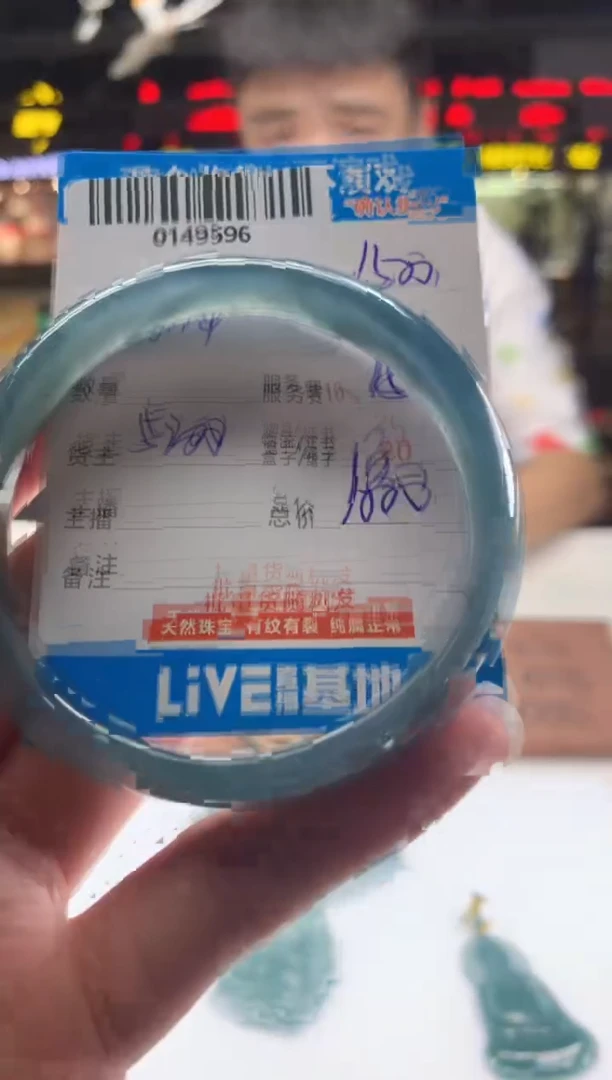 定制翡翠未镶嵌天然翡翠A货拍一发一