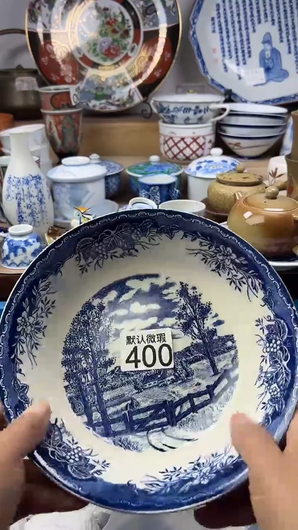 陶瓷美*?顺鑫工艺品店闪购