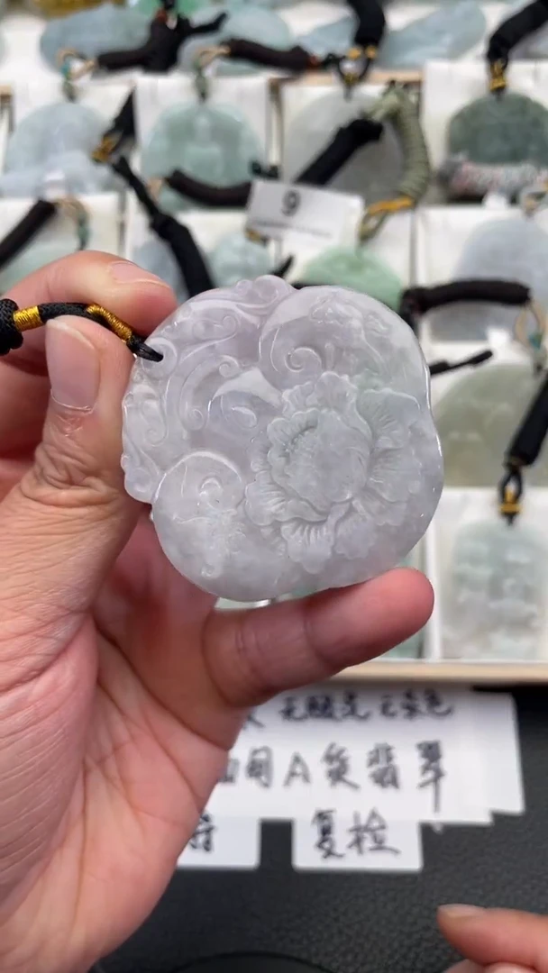 颈饰未镶嵌翡翠天然缅甸翡翠A货257