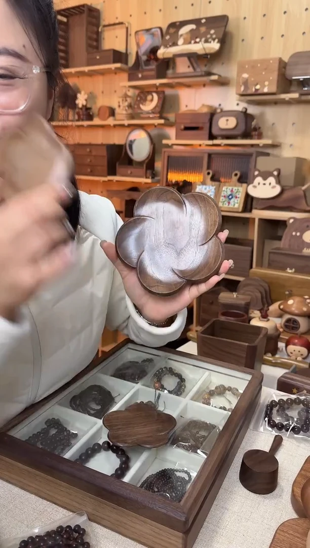 木北美黑胡桃大号梅花收纳盘