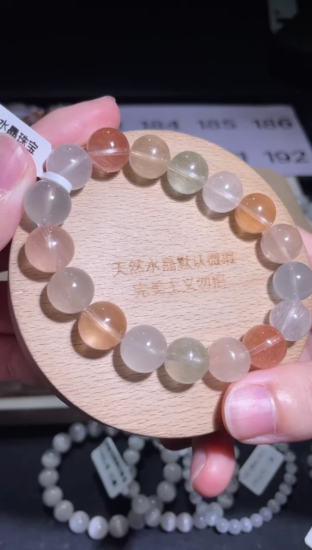 未镶嵌手链水晶183号多样性发一 Z 12+