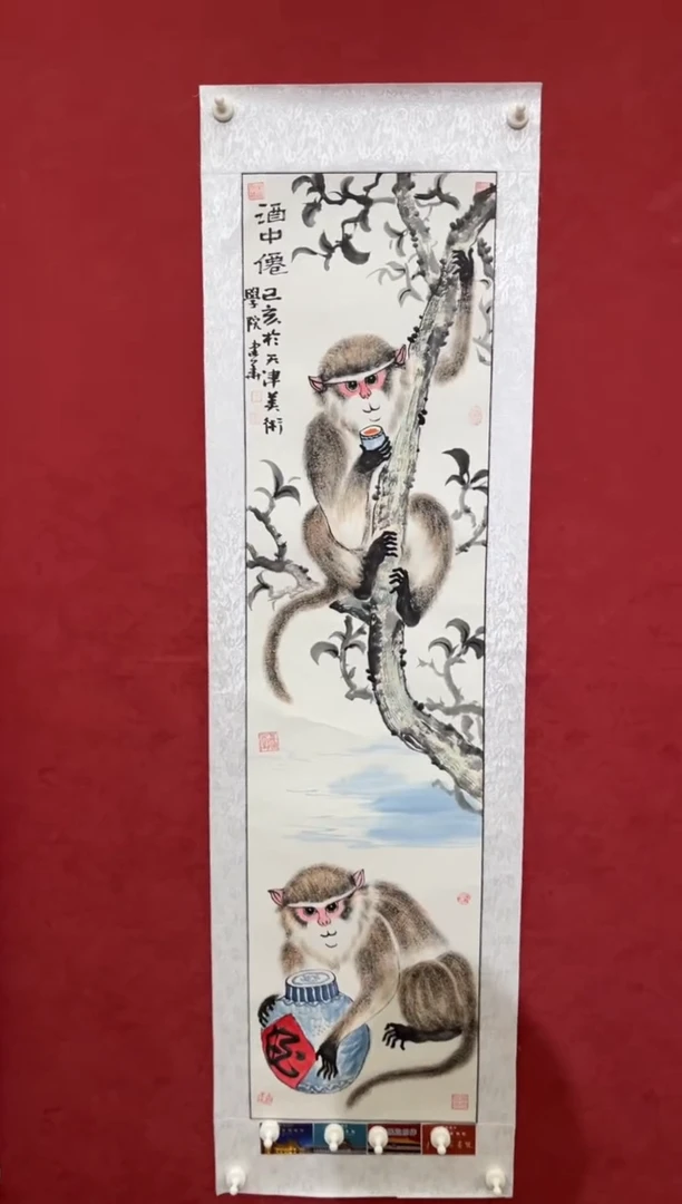 国画老师创作作品 26