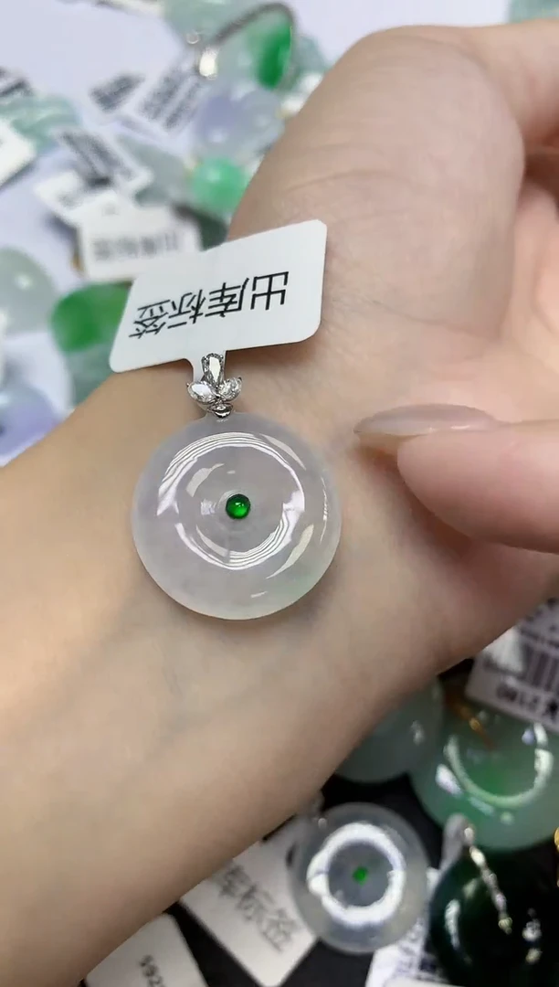 颈饰18K金镶嵌翡翠天然缅甸翡翠A货多样性发一件