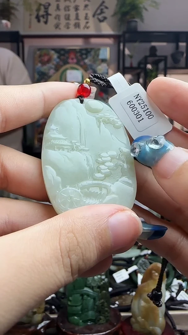 颈饰未镶嵌和田玉0301