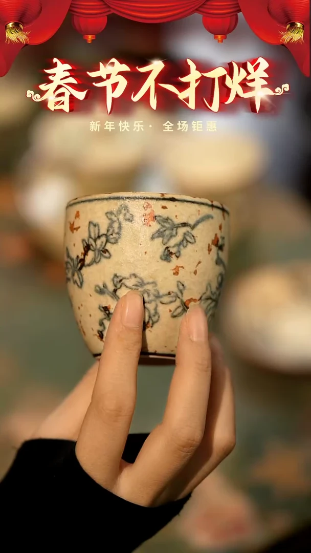 【闪购商品】山居秋暝手工手作@@CJB67