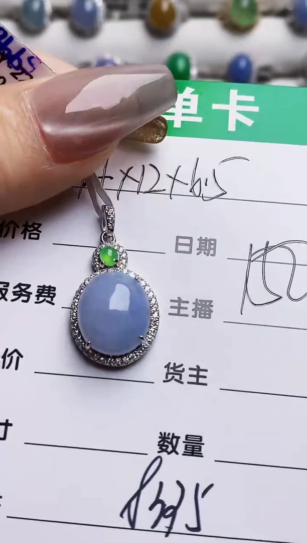 银S925镶嵌戒指翡翠8335