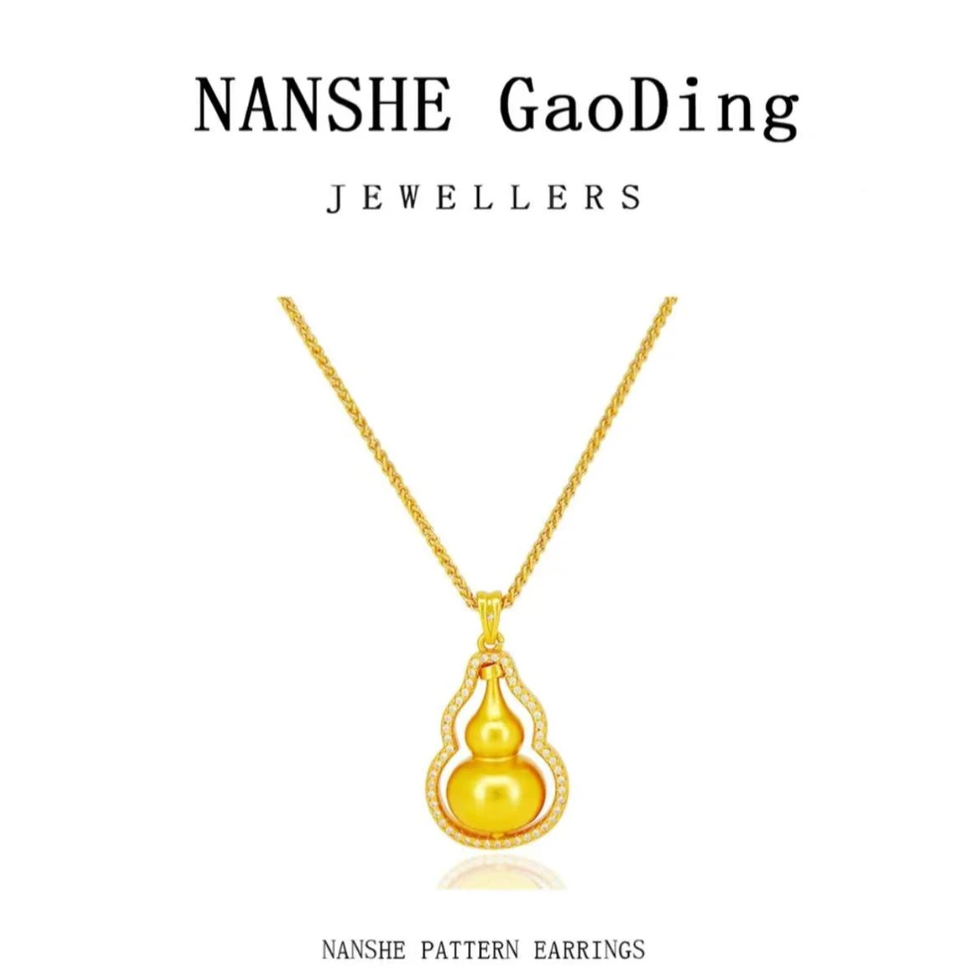 钛钢珐琅项链 新中式单葫芦项链轻奢气质   肖邦链