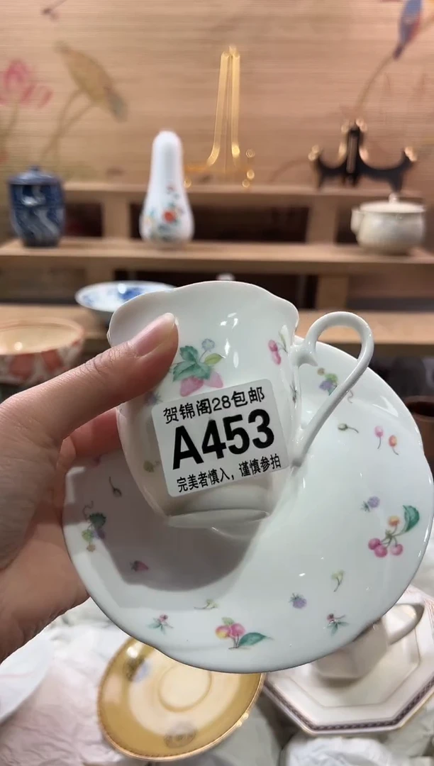 【闪购商品】瓷片当天满28米包邮A453
