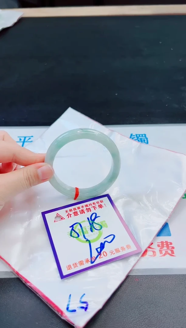 未镶嵌手镯翡翠天然缅甸翡翠A货！A货！A货！A货！A货！