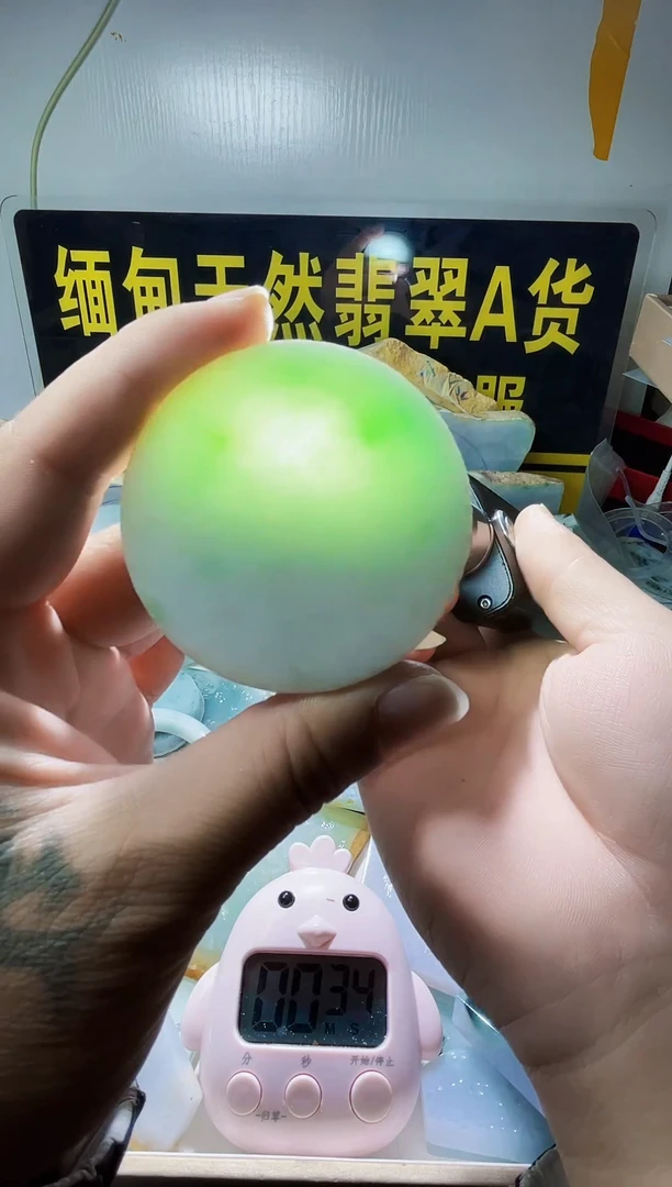 颈饰未镶嵌翡翠翡翠198