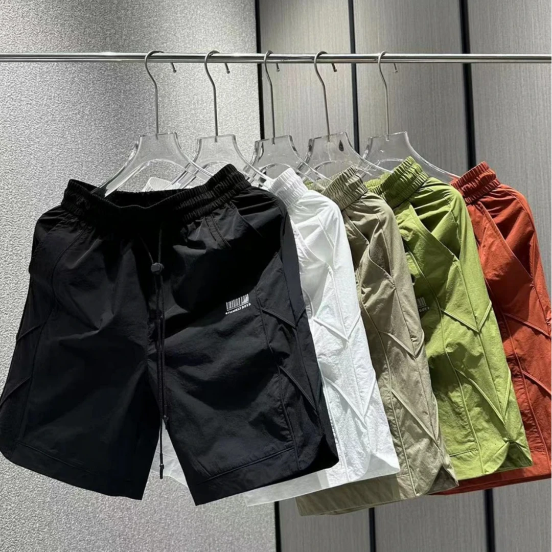 2025潮流百搭运动休闲夏季轻薄透气时尚速干短裤-66022