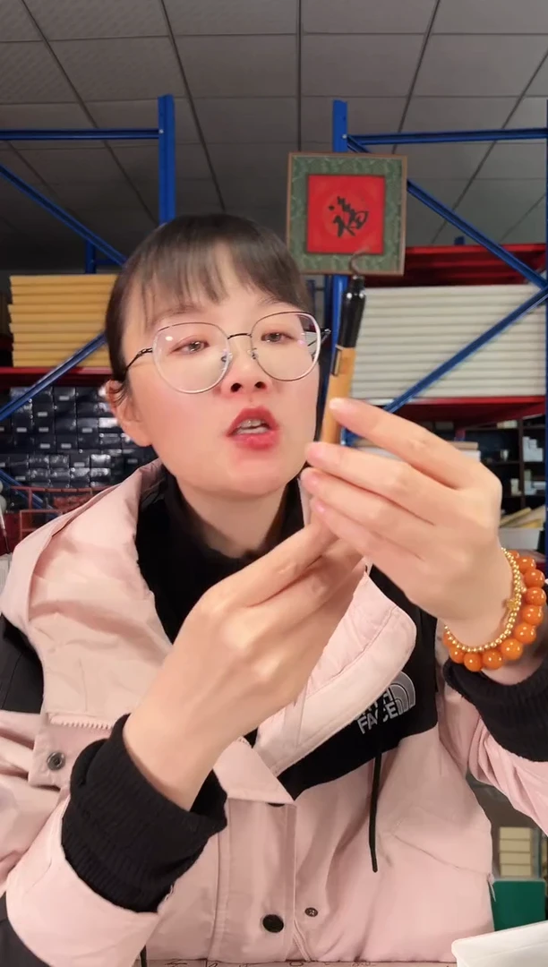 断码毛笔一支处理