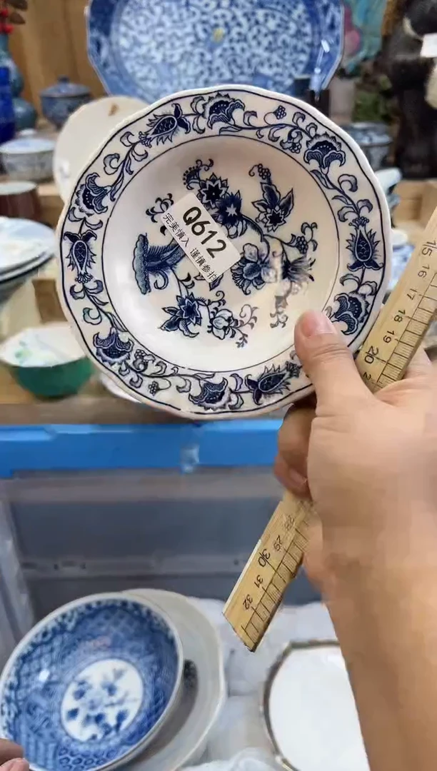 【闪购商品】瓷片612qqqqqqqqqqqq