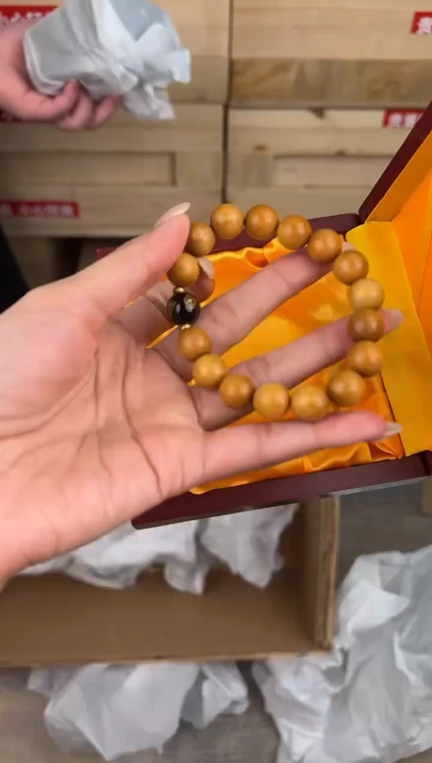 大唐红文玩阁檀木链接@@YS983