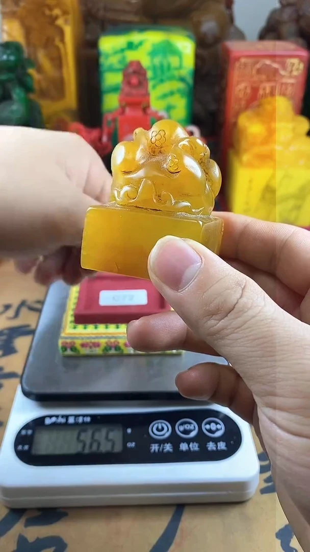 【闪购商品】寿山石印石20寿山石