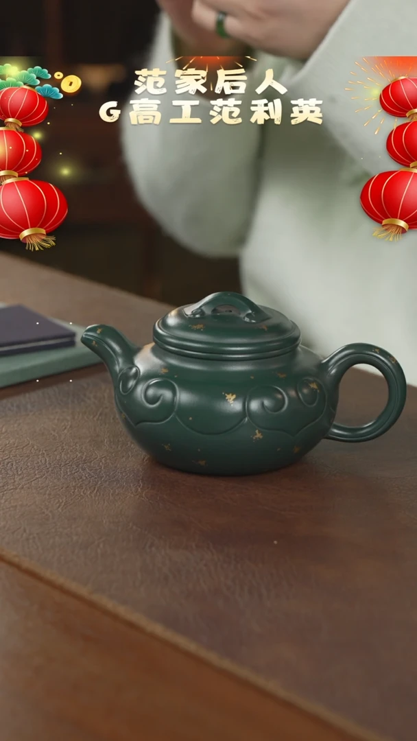 【闪购商品】紫砂茶壶紫砂壶紫砂壶