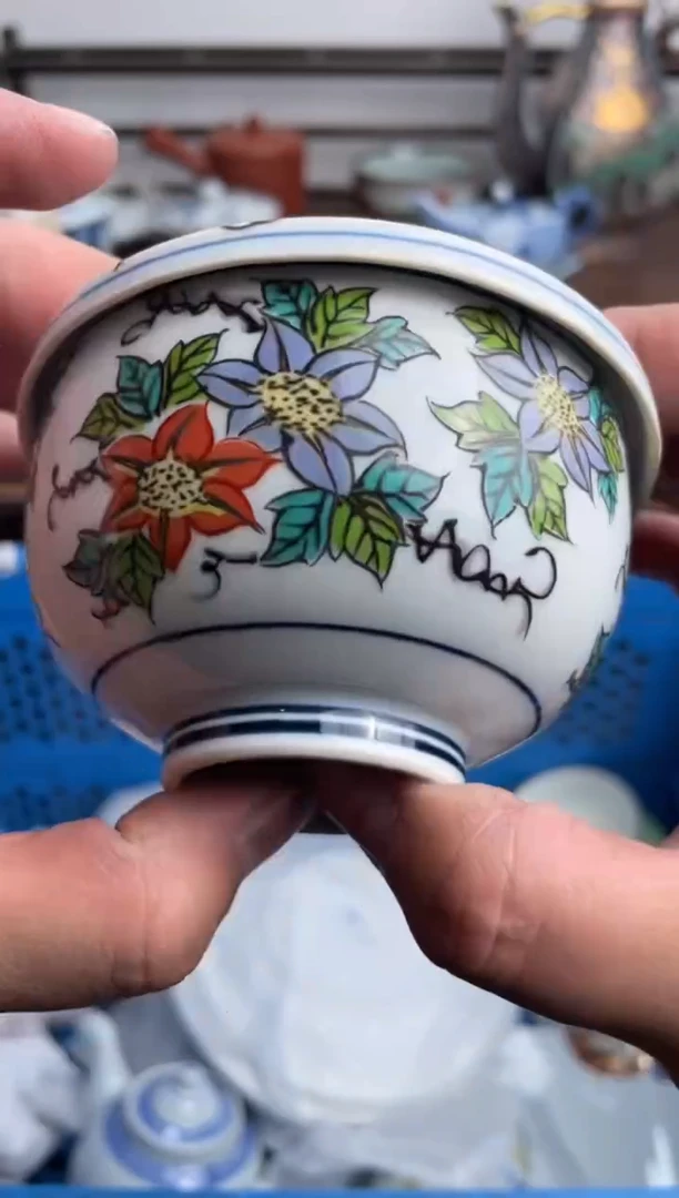 瓷片425-T-满20包邮48h凑单