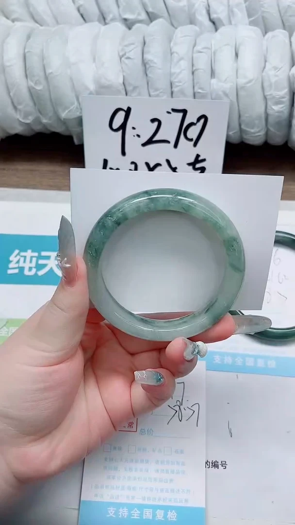未镶嵌手镯石英质玉17-58