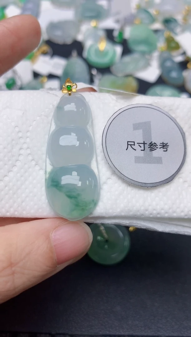 颈饰18K金镶嵌翡翠天然缅甸A货翡翠