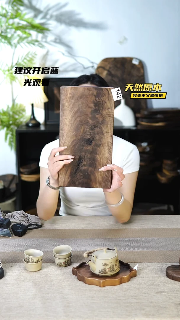 木北美黑胡桃原木.干裂疤结不属于商品质量问题