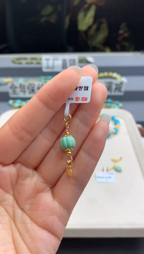 未镶嵌绿松石提溜茜.A264