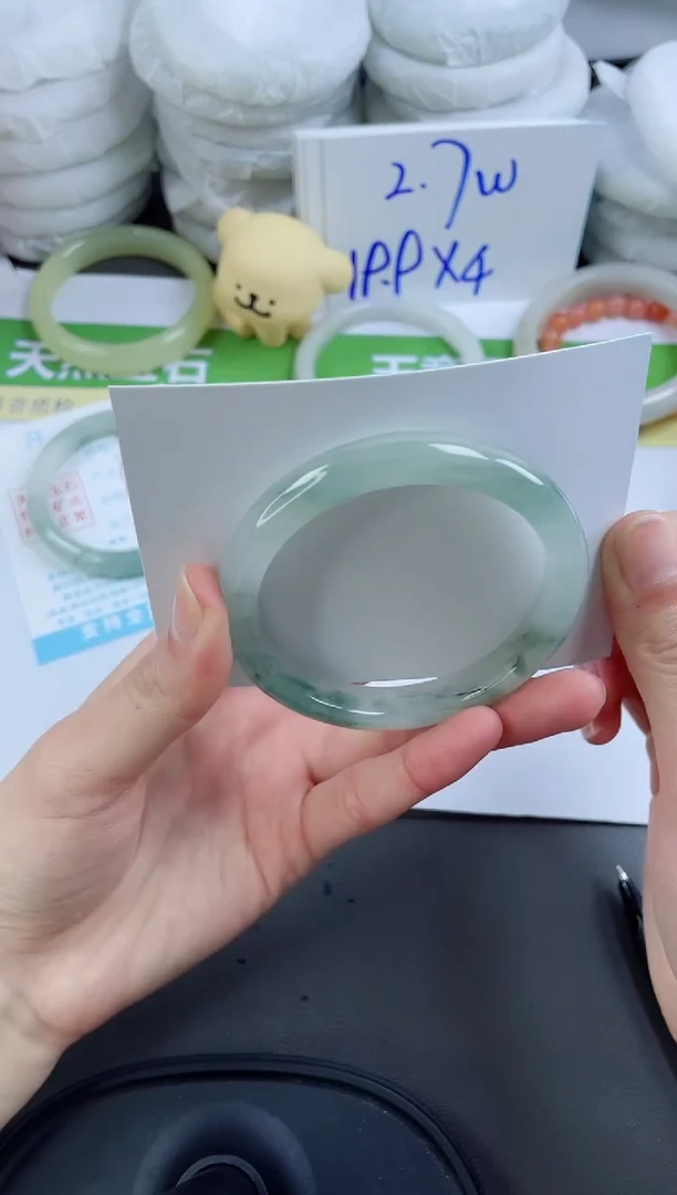 【闪购商品】石英质玉手镯未镶嵌110-54.5