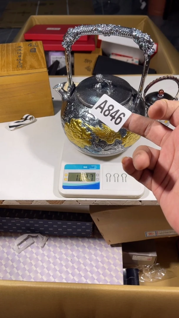 滕*瓷器瓷器瓷器瓷器瓷器846