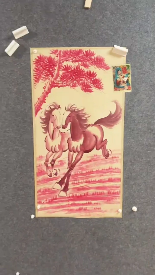 比富苏臻选藏书14