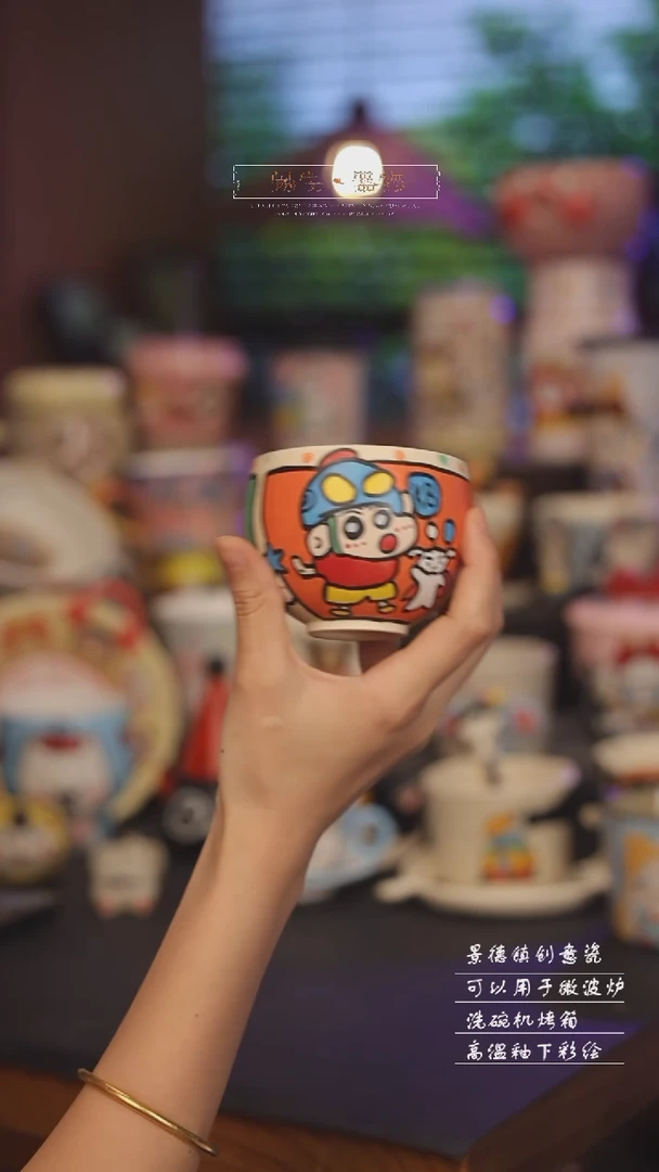 景德镇可爱设计师款陶瓷