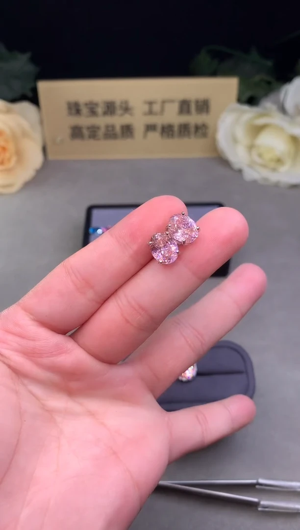 银S925镶嵌耳钉双色碧玺5566
