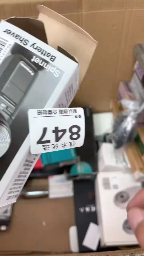 峰****9瓷器瓷器瓷器瓷器
