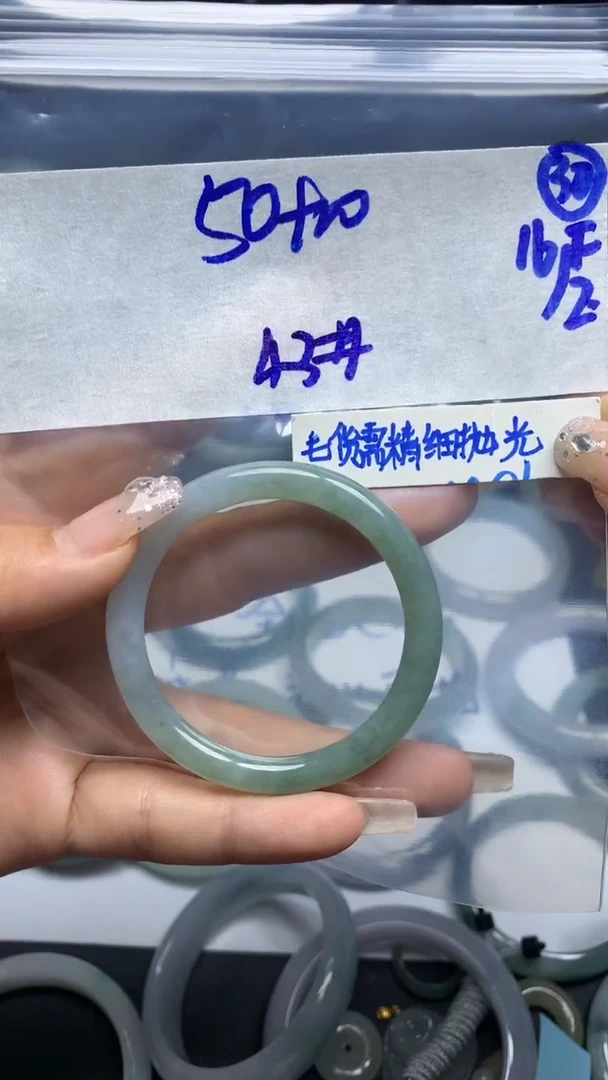 【闪购商品】定制翡翠未镶嵌毛货需精细抛光30号60元43圈