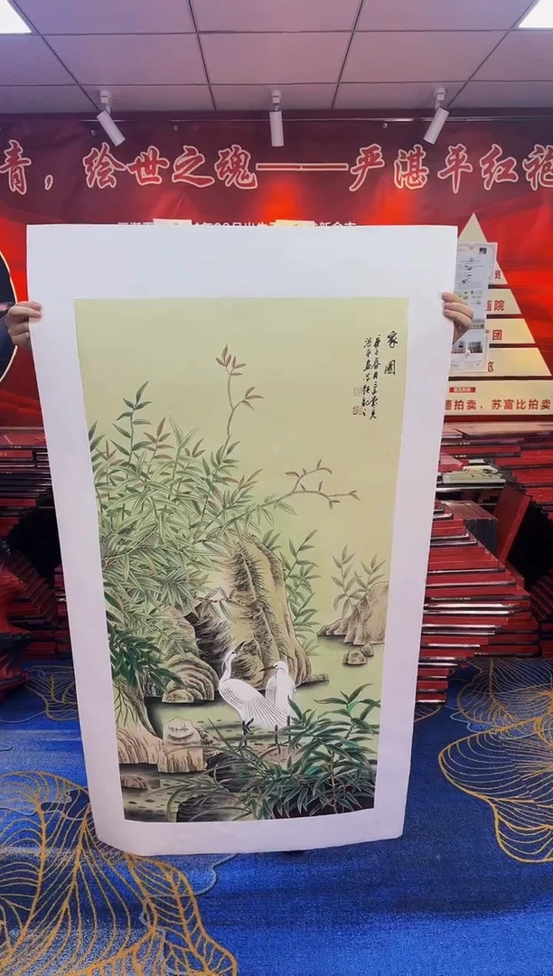 【闪购商品】国画手绘国画山水花鸟作品