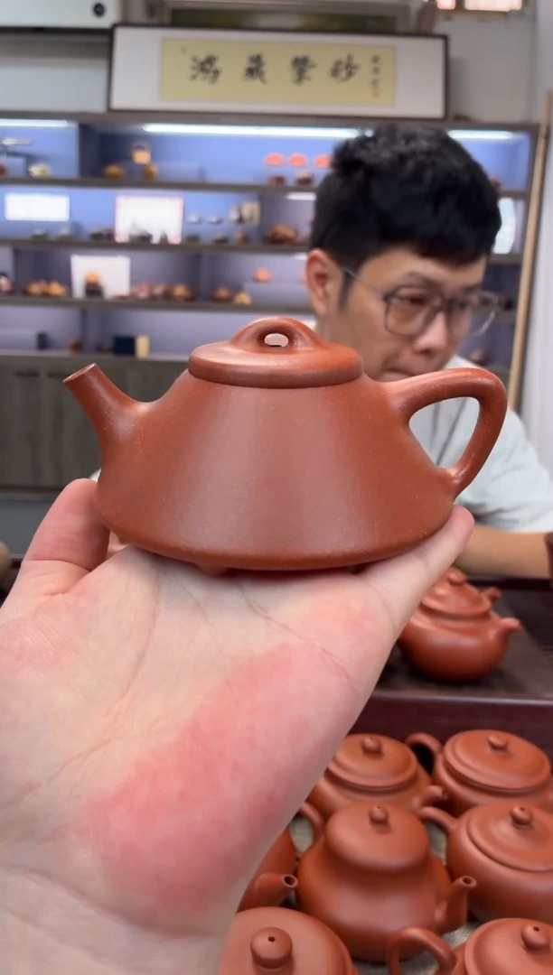 茶壶紫砂红降坡 趣瓢+矿标证书