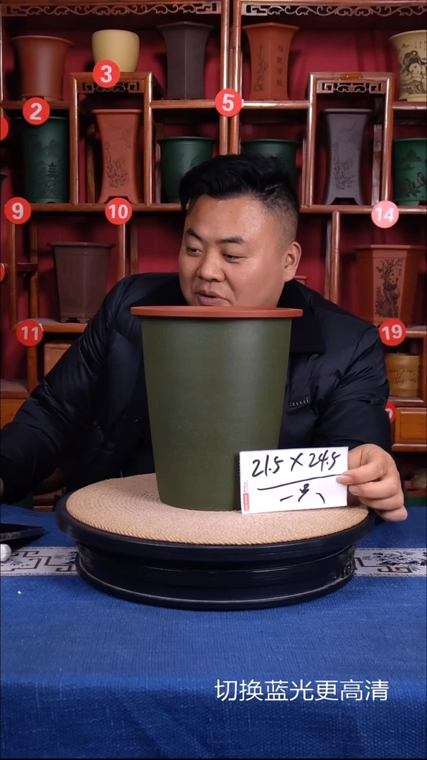 紫砂花盆11111111