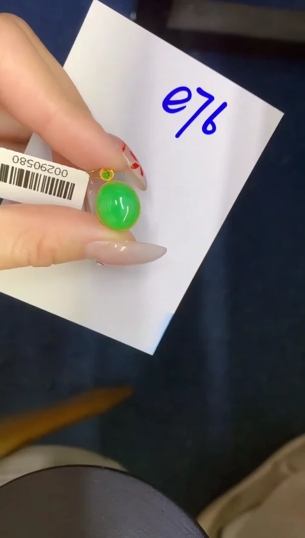 【闪购商品】翡翠颈饰18K金镶嵌0000000000