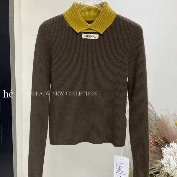 7557 he+新款设计感翻领修身撞色显瘦针织衫毛衣