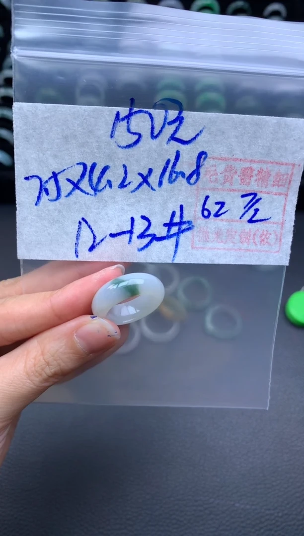 【闪购商品】定制翡翠未镶嵌翡翠戒圈150元毛货需精细抛光拍一发一