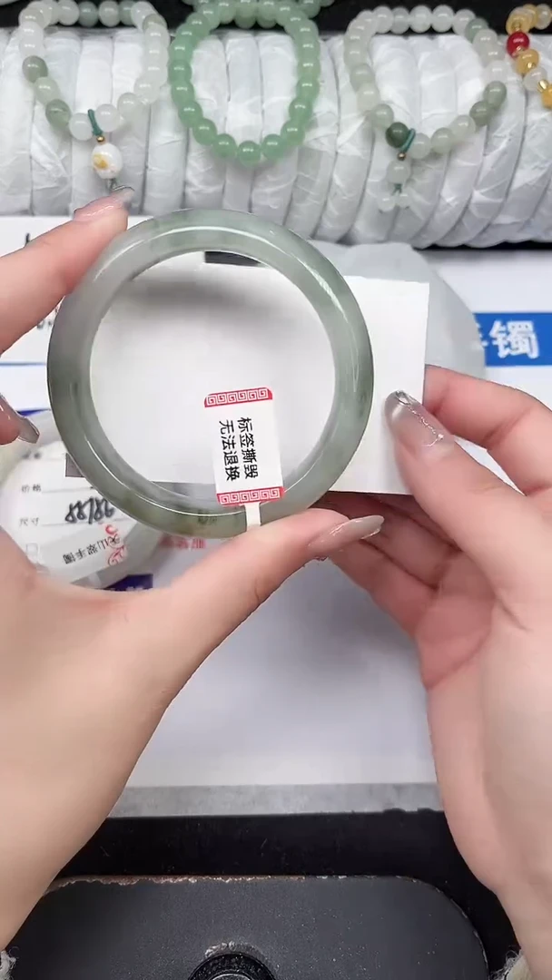 未镶嵌手镯石英质玉222-56/57