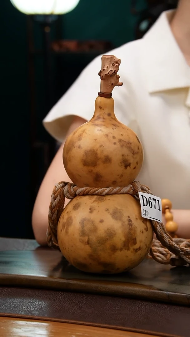 热水酒葫芦 一物一拍D671