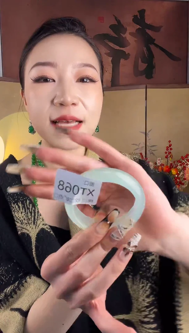 静宝石英岩手镯TX068