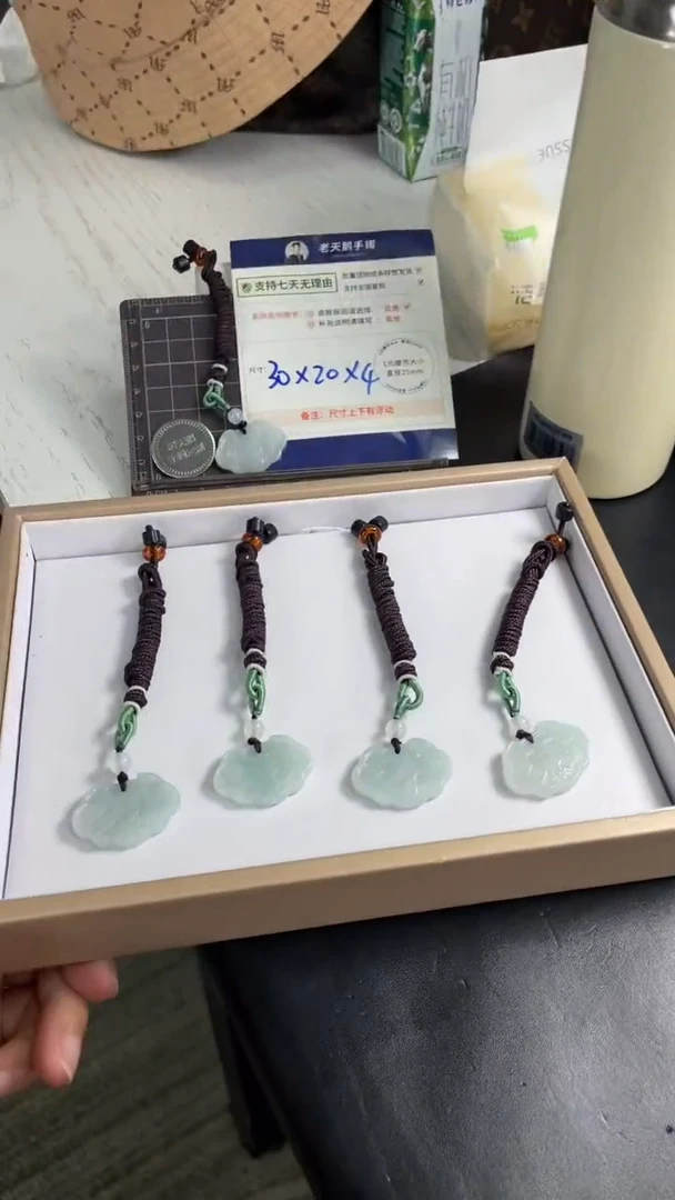 翡翠未镶嵌颈饰岁岁平安锁配绳6/多样性发其一CP