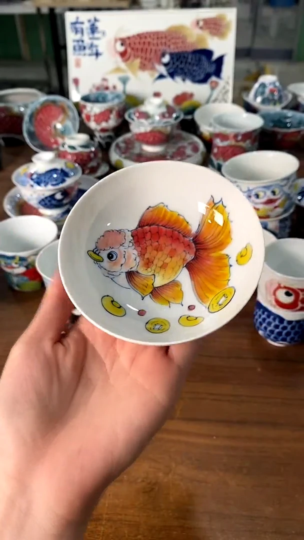 昨明仓库 福利 杯