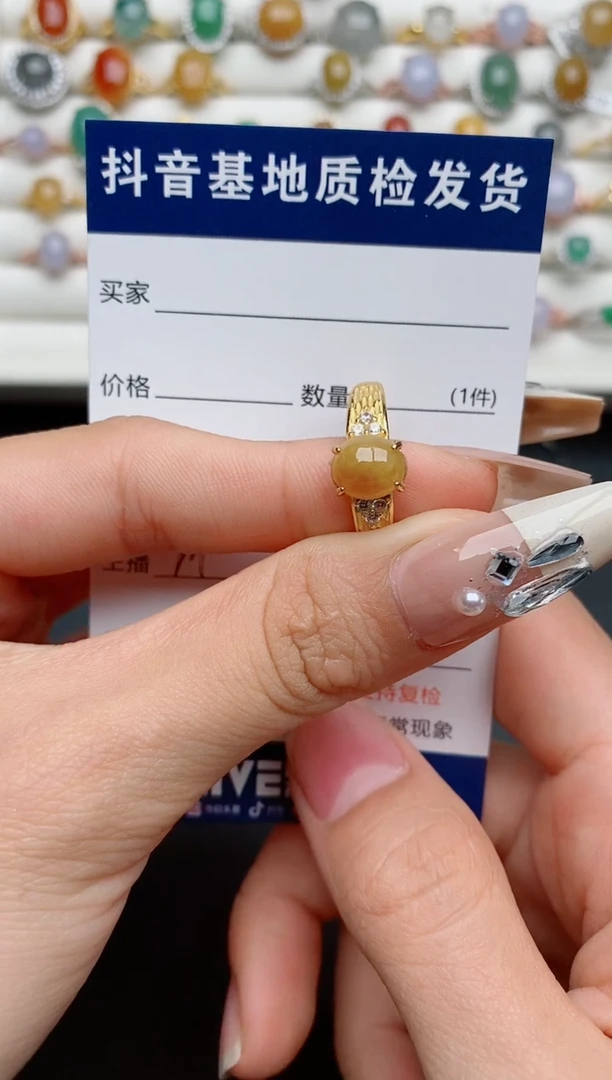 【闪购商品】翡翠戒指银S925镶嵌...........