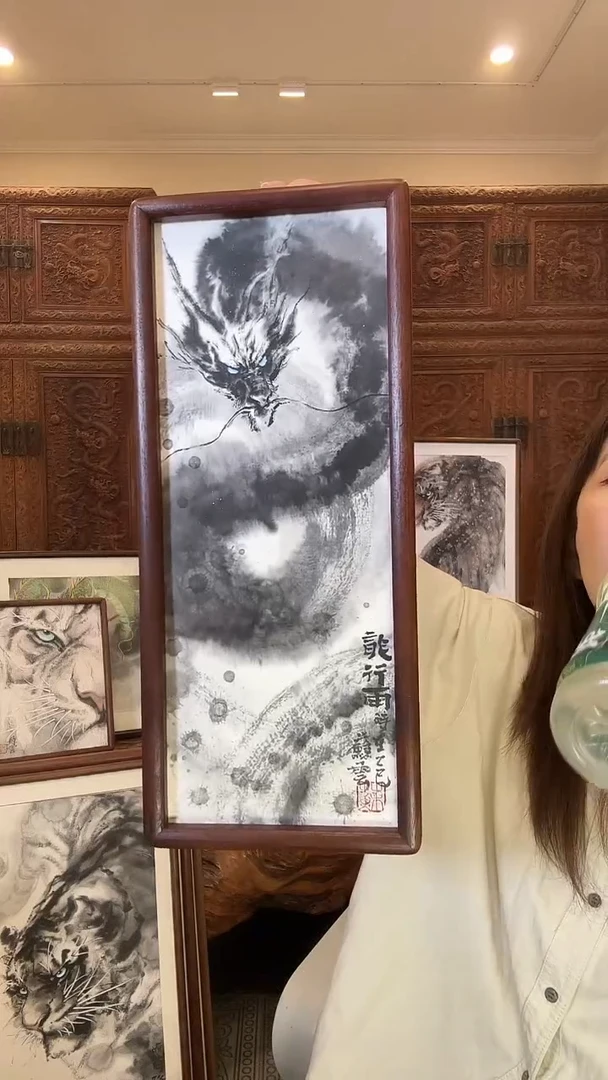 国画壮**川苏云苏云苏云