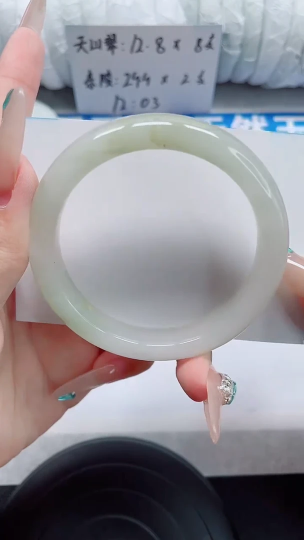 未镶嵌手镯石英质玉17-54/55