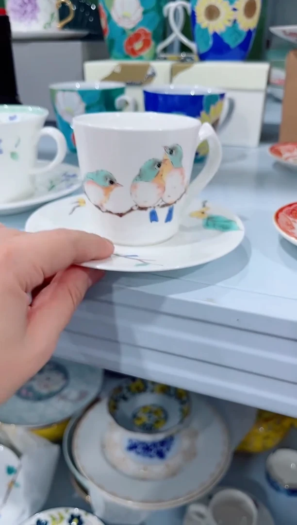 瓷片陶瓷瓷片（简装）咖啡杯碟一套